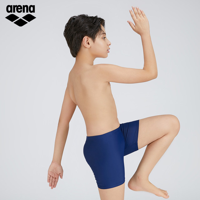 arena Arena 2023 new children's boys' swimming trunks teenagers boxer swimming trunks water-friendly and comfortable swimwear