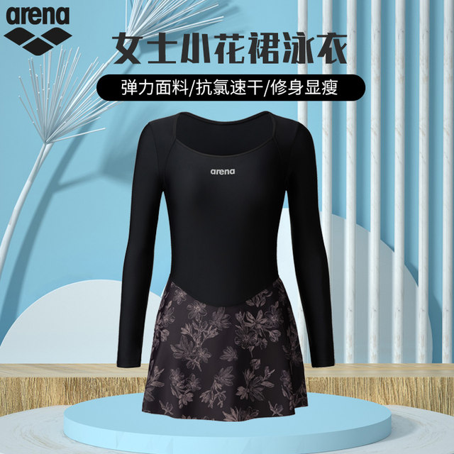 arena Arena long-sleeved one-piece women's new swimsuit large size sun protection skirt swimsuit silhouette series