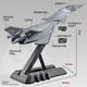 Genuine Baidi B fighter model Xuannv Hanguang Nantianmen plan aerospace mothership alloy collection ornaments