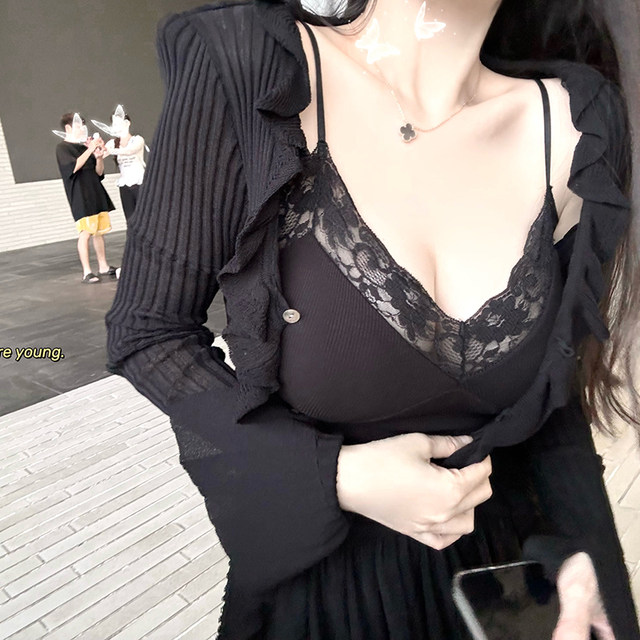 MISS CHANGE Cut Men's Lace Switching Stranging BRA/Comes with chest pad 2024