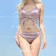 Mimoi Closet Internet celebrity hot girl light pink three-piece skirt bikini split pure sweet and cool swimsuit women
