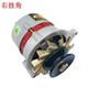 Copper wire agricultural vehicle tricycle four-wheel tractor forklift forklift 12V24V silicon rectifier generator JF11 12A