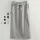 New autumn spring and autumn sports and casual skirt with back slit medium-length straight hip-pack drawstring pocket skirt

