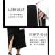 Spring and summer cotton mid-length skirt black high waist versatile skirt women's two-way bar rear slit loose casual sports skirt
