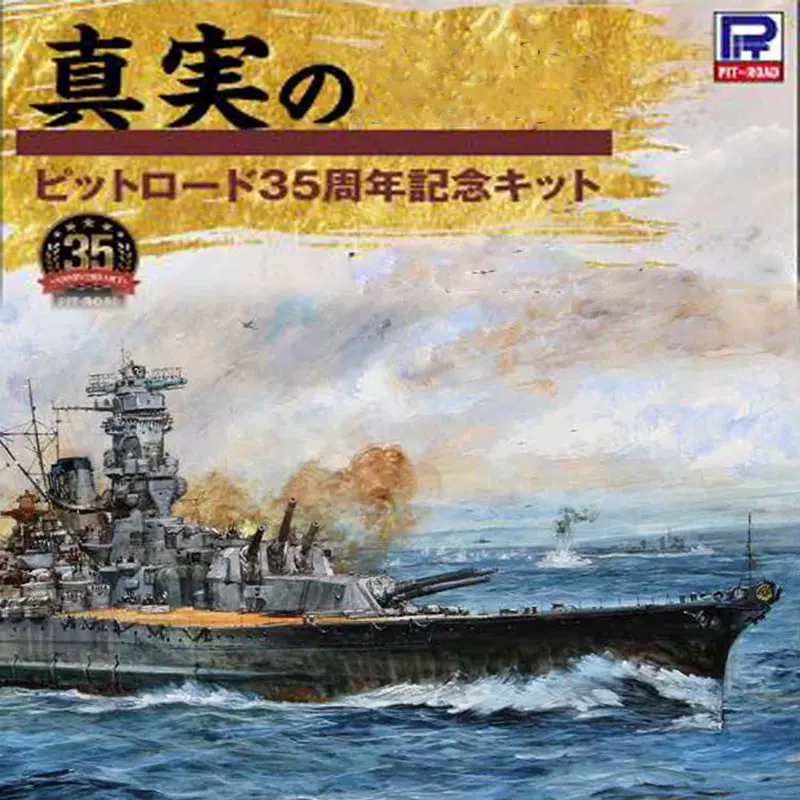 1w0 新人首单立减十元 21年12月 淘宝海外