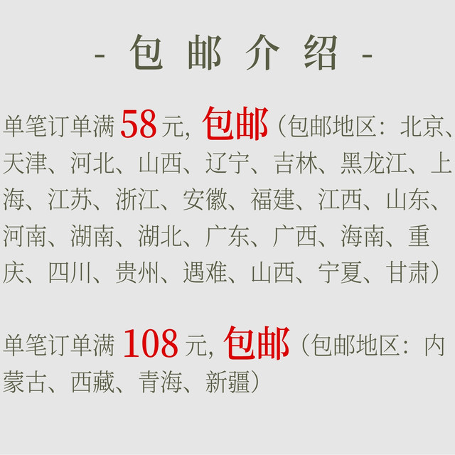 No. 72 jade wire 0.8mm Morandi color hand-woven rope wire DIY red rope bracelet design material wire