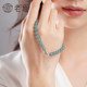 Laomiao gold jade waxy ice 6mm bracelet, moist, delicate, fresh and elegant, boutique, new Chinese style, warm and moist