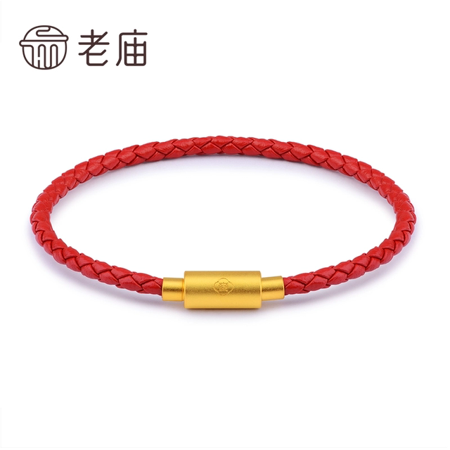 Old Temple Golden Black Handle Rope Fine Edition Push List Deduction Beads Beads Following Leather Rope Gives Ritami Girls