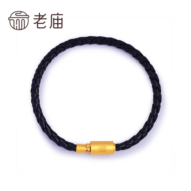 Laomiao Gold Lucky Shengsheng Black Thick Bracelet Aperture 5mm Men's and Women's Love Road Bracelet Accessories Official Authentic