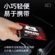 Car glass oil film removal wipes Glass cleaning powerful decontamination net traceless rain-proof oil film removal wipes