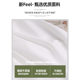 White skirt Spring 2025 new high-waisted slim A-line women's drooping long skirt small fluffy cake skirt