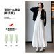 White skirt Spring 2025 new high-waisted slim A-line women's drooping long skirt small fluffy cake skirt