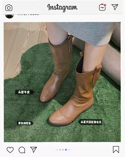 时尚百搭战靴 新人首单立减十元 22年1月 淘宝海外