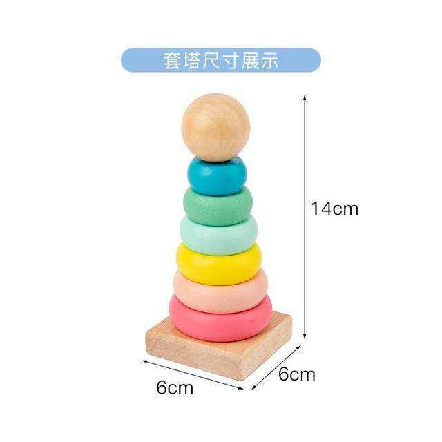 
Bayin knocking piano toys for young children