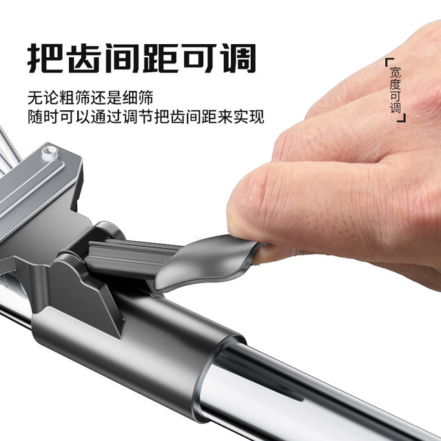 Agricultural artifact stainless steel rake, grass grabbing rake, gardening iron rake, leaf sweeping artifact, lawn leaf broom