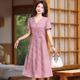 Mom dresses noble new Chinese cheongsam, cover belly, thin middle -aged female summer dress large size, long chiffon skirt

