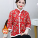 Middle-aged women's autumn and winter vest jacket ethnic style mother retro large flower cotton coat warm mid-sleeved plus velvet small cotton jacket
