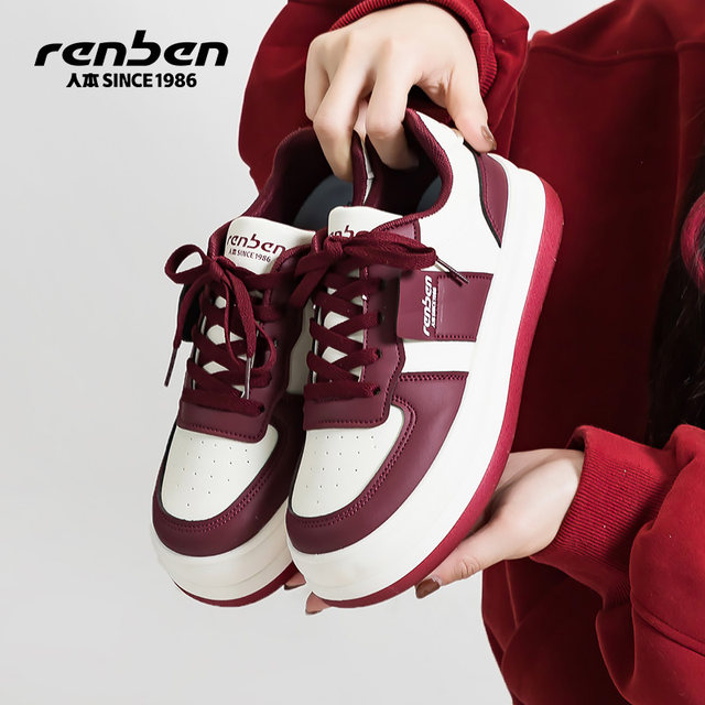 Renben white shoes for women 2025 spring new women's shoes versatile thick-soled large-toe sneakers students casual bread shoes