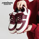 Renben white shoes for women 2025 spring new women's shoes versatile thick-soled large-toe sneakers students casual bread shoes