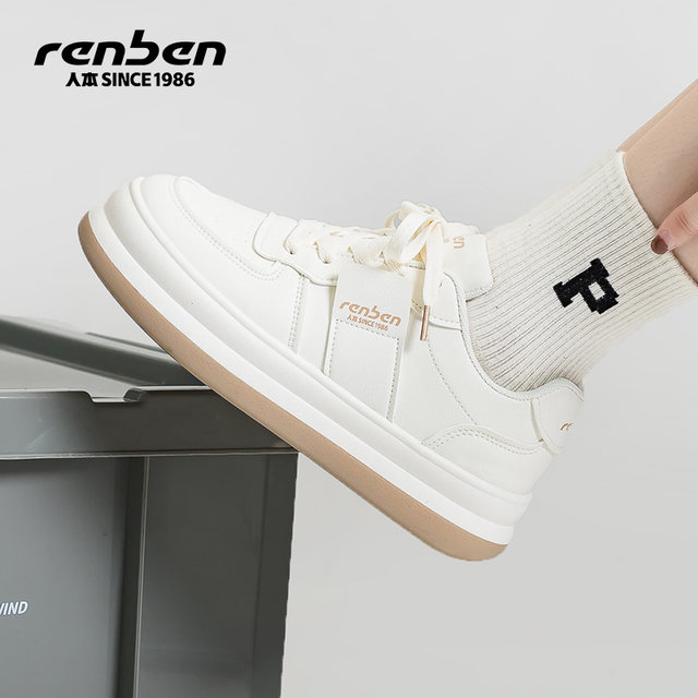 Renben white shoes for women 2025 spring new women's shoes versatile thick-soled large-toe sneakers students casual bread shoes