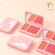 Qi Xiaoxian children's performance special two-color blush girls stage makeup children dance performance baby gift makeup