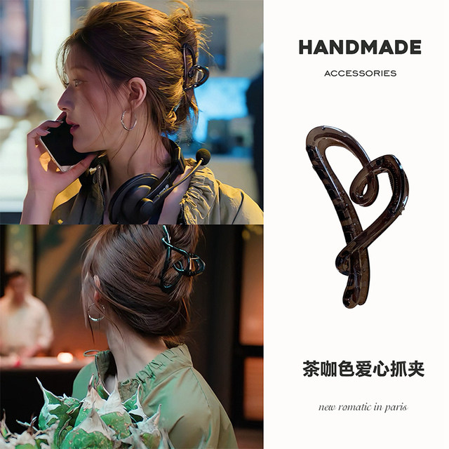 Xu me dazzling, Zhao Lusi and Xu Yan's same hair accessories collection! High-end grabber hair clips, hair hoops, hair rings and headwear