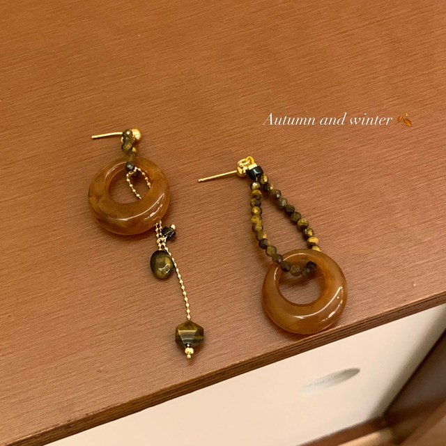 Retro Maillard tiger eye stone asymmetric beaded earrings women's high-end niche unique earrings ethnic style earrings