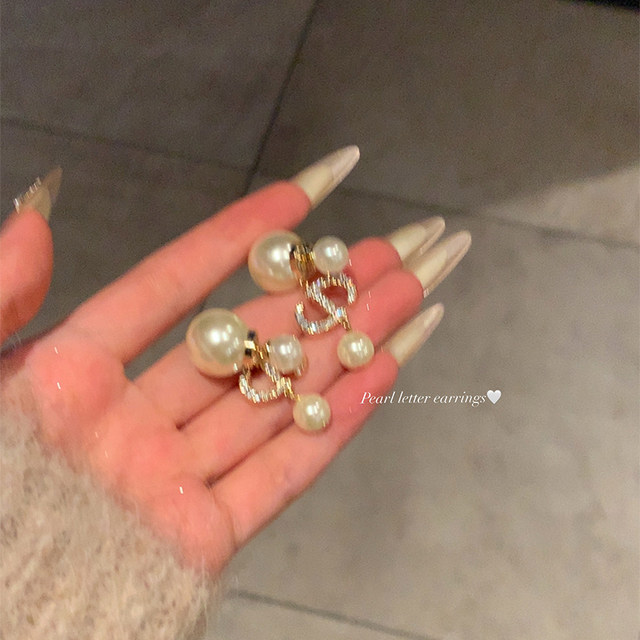 Wei Xue's same flash zirconium CD earrings with rear hanging pearl earrings for women with high-end light luxury temperament and atmospheric earrings