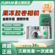 FUJIFILM Fuji Jelly Camera Transparent Film Camera Non-disposable Film Camera Gift Birthday Gift