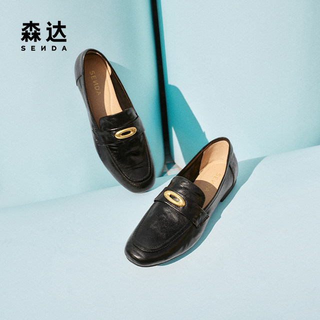 
Senda Loafers Women's 2025 New Retro Wrinkled Super Soft Sheepskin Flat Loafer Single Shoes ZTF14AA5