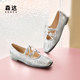 Senda Mary Jane Women's Shoes 2025 New Super Soft Sheepskin Ballet Flat Sole Light Mouth Half-Travel Silver Single Shoes ZTF50