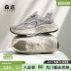 Senda mesh dad shoes women's 2025 summer new mall same outdoor sports breathable casual shoes XMG01BM5
