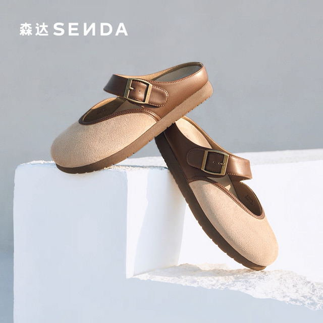 
Senda Birken shoes women's 2025 summer new retro simple outside flat shoes casual sandals ZTG16BH5
