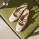 Senda Marie Jane Shoes Women's 2025 Summer New Shopping Mall Same Small Flavored Heel Sandals XLZ01BH5