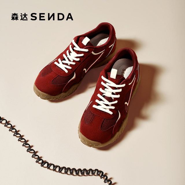 
Sendad training shoes for women 2025 Qiuxin Shopping Mall same simple sports flat casual shoes 4UT21CM5
