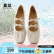 Senda Mary Jane Women's Shoes 2025 New Super Soft Sheepskin Ballet Flat Sole Light Mouth Half-Travel Silver Single Shoes ZTF50