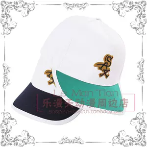 名侦探柯南帽子 Top 55件名侦探柯南帽子 22年11月更新 Taobao