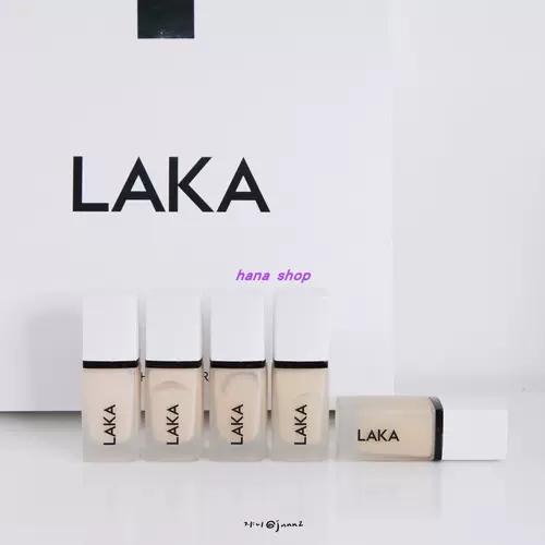 韩国粉底液推荐 新人首单立减十元 22年2月 淘宝海外