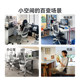 Xihao M76 computer chair home chair study chair comfortable sedentary office chair seat desk ergonomic chair