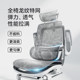Xihao M59Pro ergonomic chair computer chair household office seats, e -chair, sedentary school and chair
