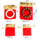 Jewelry packaging bags, red velvet cloth bags, lucky bags, secret bags, cultural entertainment storage bags, coin mini cloth bags, bags