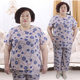 Middle-aged and elderly women's two-piece loose short-sleeved top T-shirt + pants casual elastic ice silk cool grandma set
