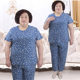 Middle-aged and elderly women's two-piece loose short-sleeved top T-shirt + pants casual elastic ice silk cool grandma set
