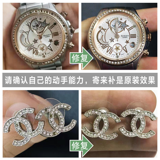 Small Diamond Drilling Drilling Drilling Diamond Drill Watch Watch Jewelry Jewelry Necklace Ring Small Diamond Granules DIY
