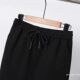 Black skirt Solid color elastic versatile mid-length hip-cover skirt Large size loose high waist straight casual skirt