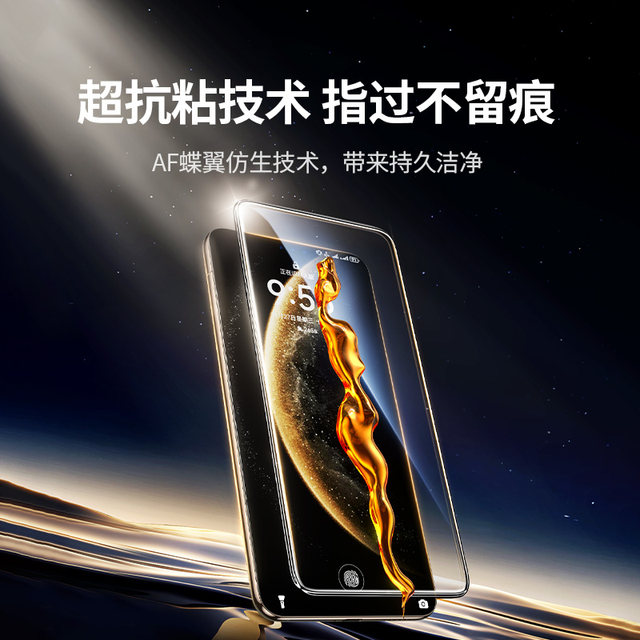 Green Alliance is suitable for Huawei Mate70Pro tempered film Mate60Pro mobile phone film 70Pro + dust-free warehouse 3D hot bending Pura70Pro full screen protection MateX6 explosion-proof Pura80Pro film