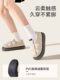 Cute coal ball cotton slippers ladies bag and autumn and winter new room home wearing non -slip thick bottom couple confinement shoes