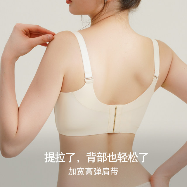 100% comfortable French lace gathering and adjusting mulberry silk medium-thick A cup ringless underwear 1705
