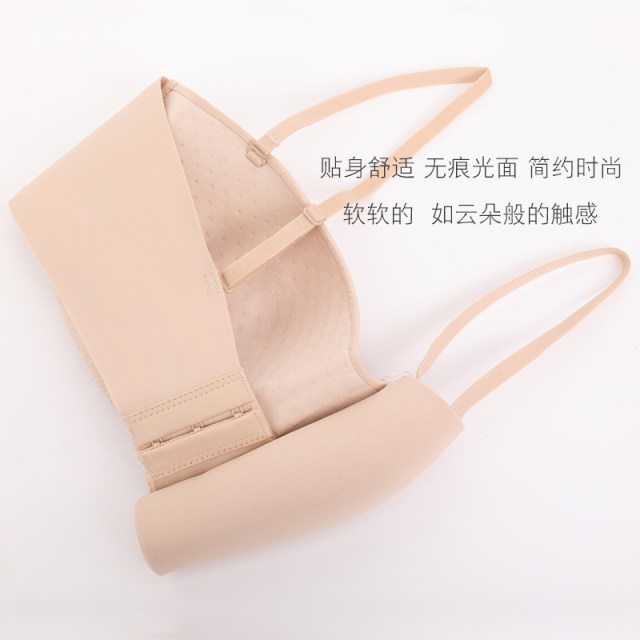 100% Feeling 100% Feeling B Thin Glossy Floating No Steel Wire Simple Comfortable Collect Half Cup Underwear Bra 9087