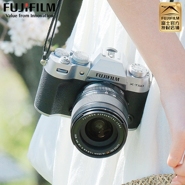 Ready in stock Fuji X-T50 retro mirrorless digital 4k HD mirrorless vlog camera XT50 xt50